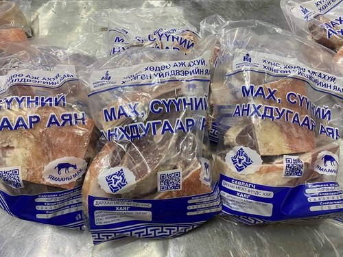 Энэ амралтын өдрүүдээр нөөцийн хонины мах 7 750 төгрөг болж буурна